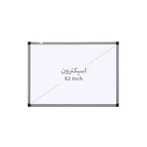تخته هوشمند اسپکترون