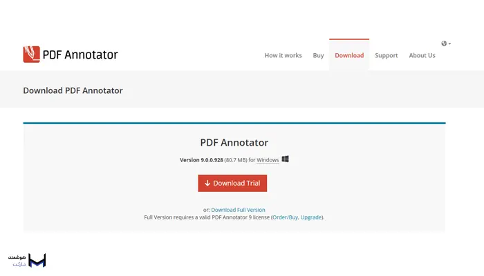 نرم افزار pdf annotator