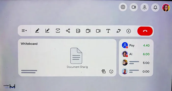 پلتفرم کلاس آنلاین